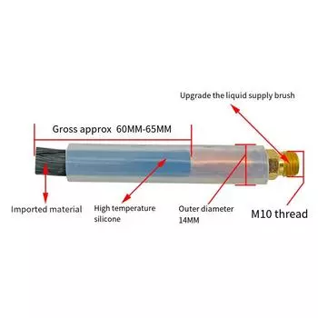 Кислотные щетки для очистки сварных швов для процессов WIG MIG TIG по алюминию M10