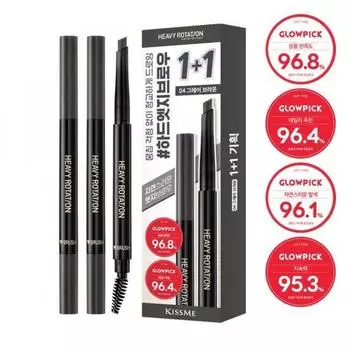 Kisme [1+1] Карандаш для бровей Kisme Heavy Rotation Hard Edge, ограниченный выпуск [отдельный предмет] Нет. 4 Серо-коричневый