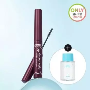 Kisme [Эксклюзивный проект с ограниченным количеством] Kismi Heroine Make Micro Mascara Remover Project [Проект по удалению] Micro Ex