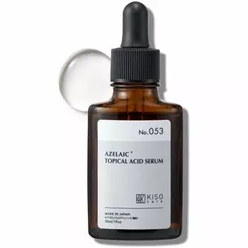 KisoCare [№ 053] Балансирующая эссенция AZ 30 мл Сыворотка с производным азелаиновой кислоты 15% -Мультиуход за кожей с проблемами-