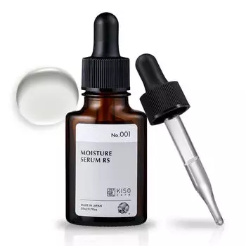 KisoCare Fullerene RS 20 мл фуллереновый раствор сыворотки красоты очищает и увлажняет [№ 001] Водорастворимый 10% -Для кожи-