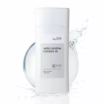 Kisocare [no.019] app system lotion x aps10 120ml vitamin c 10% lotion -for those who prefer high concentration-