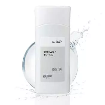 Kisocare [no.049] super wrinkle lotion va 120ml lotion with pure retinol -for plump skin that youll want to be proud of-