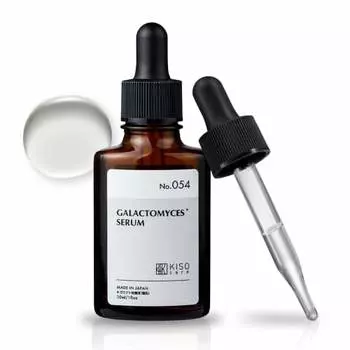 Kisocare [no.054] facial treatment serum ga 30ml galactomyces culture solution 93.6% beauty essence -for bright and transparent skin with texture-