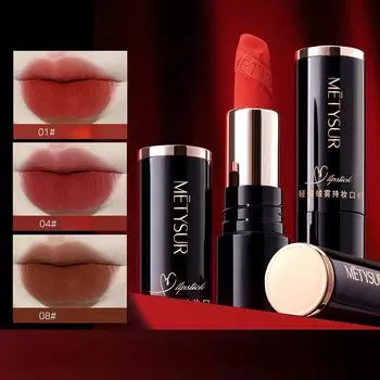 Kiss бархатная матовая стойкая помада матовая стойкая матовая бархатная помада с антипригарным покрытием чистое желание