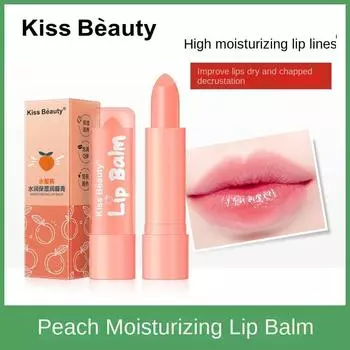 KISS BEAUTY Увлажняющая, увлажняющая анти-увлажняющая помада для губ, губная помада для кормления губ, губная помада