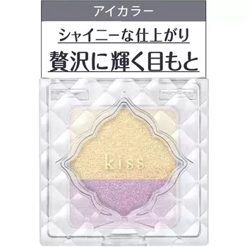 kiss Dual Eyes S17 Eyeshadow 17 Fantasista 1.8g
