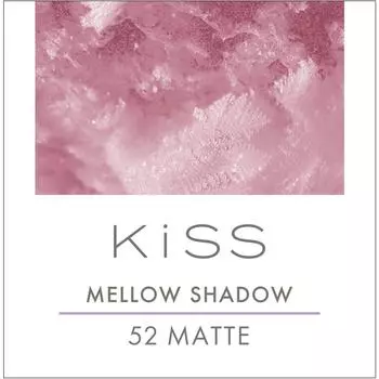 Поцелуй Айсехан Кисмеллоу Шато 52 5.3 г