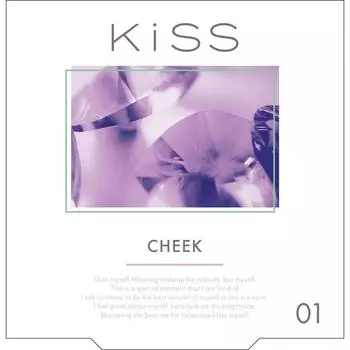 Kiss Isehan Kiss Clear Румяна ледяная Аврора 4г