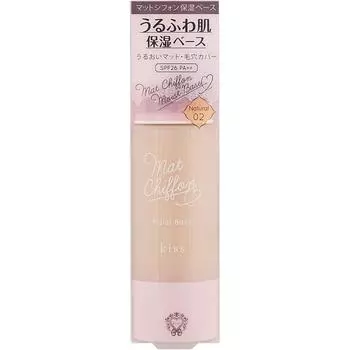 Kiss Isehan Kiss Matte Chiffon UV Moist Base 02 Натуральный 37 г