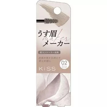 Kiss Isehan Kiss Thinner Brow Maker пепельно-голубой 6 г