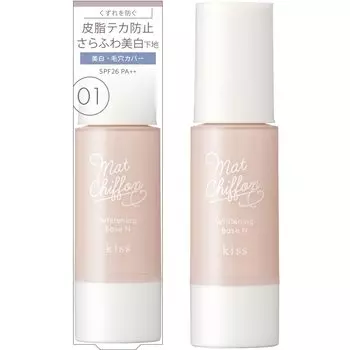 kiss KiSS Matte Chiffon UV Whitening Base N 01 Light 37g Prevents shine and gives a smooth finish SPF26 PA++
