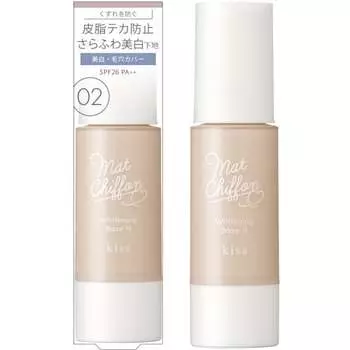 Kiss KiSS Matte Chiffon UV Whitening Base N 02 Natural 37 г Предотвращает жирный блеск и обеспечивает гладкость SPF26 PA++