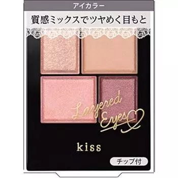 Kiss Kiss многослойные тени для век Dooris 04 Charm Point 3,8 грамма (x1)