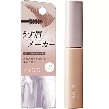 KiSS Light Eyebrow Maker 01 Pink Beige 6g Soft Eyebrow Concealer