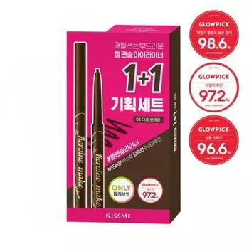 Kiss Me 11 Limited Edition Kiss Me Heroine Make Long Stay Smooth Gel Pencil Liner 04 ash brown 11