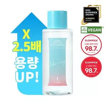 Kiss Me Eye Gentle Off Lip & Eye Remover Large Capacity 300ml