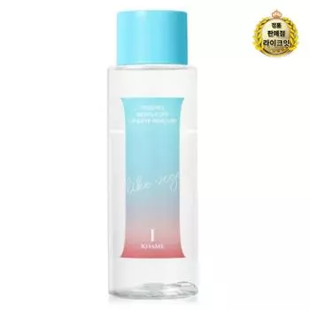 Kiss Me Eye Gentle Off Средство для снятия макияжа с губ и глаз 120 мл 1 шт.
