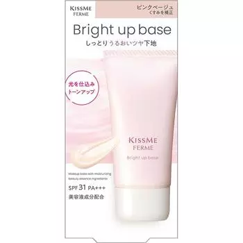 Kiss Me Ferm Isehan Kiss Me ferMe Light Up Base 28 г