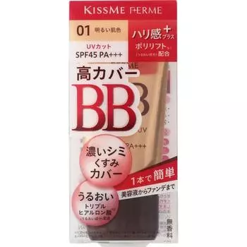 Kiss Me Ferm Kiss Me Ferm Essence BB Cream UV 01 Светлый тон кожи 30г