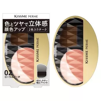 Kiss Me FERME 3D effect up cheek 02 Coral peach 5g 2 cheek color and under eye highlighter Flush color colors:
