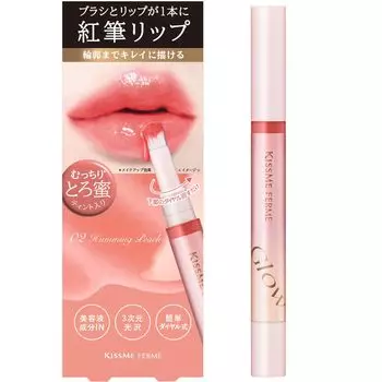 Kiss Me FERME Benihitsu Lip Glow 02 Humming Peach