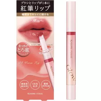 Kiss Me FERME Benihitsu Lip Glow 04 Warm Fig