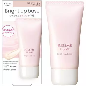 Kiss Me FERME Bright Up Base Pink Beige 28g Glossy Skin Moisturizing Moisturizing Prevents Dryness and Falling