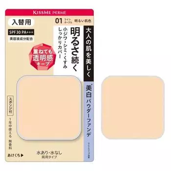 Kiss Me FERME Cover and Brighten Skin Powder Foundation (Replacement) 01 Bright skin tone 11g Also suitable for expression wrinkles Can be used with o