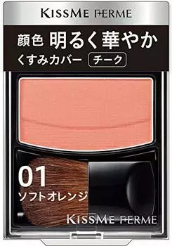 Kiss Me FERME Ferme Brightening Cheek 01 Soft Orange