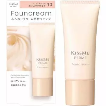 Kiss Me FERME Foun Cream 10 Pink Ocher Brighter than red 17g Light foundation Smooth skin cream foundation SPF25 PA++