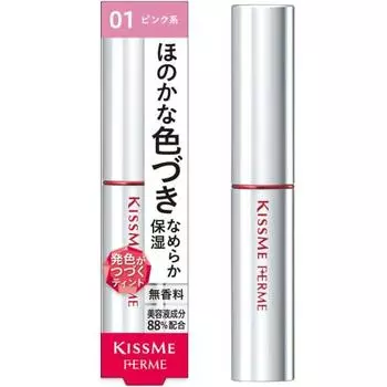 Kiss Me FERME Lip Color & Base 01 Pink 2.2g 4 функции в 1 (маскировка тусклости, основа под помаду, цветная помада, сильно увлажняющая) Тип оттенка цветная помада б
