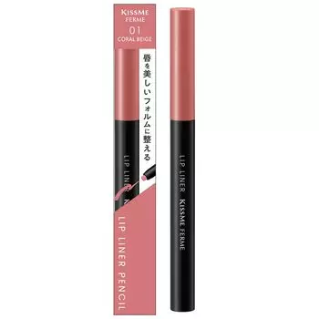 Kiss Me FERME Lip Liner N 01 Coral Beige lip liner corner of mouth protruding type 0.18g Hard-to-fall