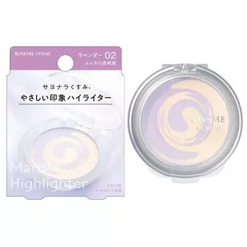 Kiss Me FERME Marble Highlighter 02 Lavender Прозрачный лавандовый x Dull Cover Beige Powder Highlight 3,4 г