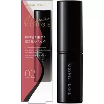 KiSS Me FERME Miseiro Rouge 02 Red Rendezvous 3.7g Contains fresh coral moisturizing serum ingredients that blend into your skin