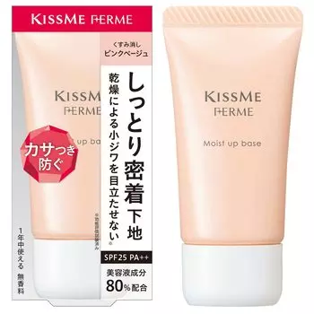 Kiss Me FERME Moist Adhering Makeup Base Pink Beige 28g (x 1)