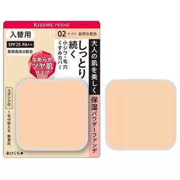 Kiss Me FERME Moist and Glossy Skin Powder Foundation Replacement 02 Natural Skin Tone 11g Suitable for Expression Lines Moisturizing Type SPF25 PA++