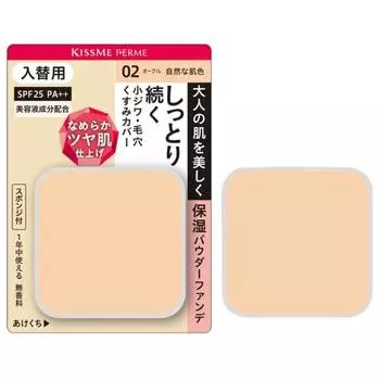 Kiss Me FERME Moist and Glossy Skin Powder Foundation Replacement 02 Natural Skin Tone 11g Suitable for Expression Lines Moisturizing Type SPF25 PA++