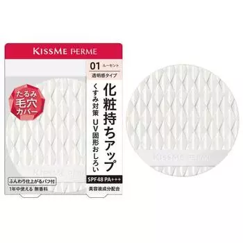Kiss Me FERME Pressed Powder UV 01 Transparent Type 6g Naturally Covers Sagging Pores Solid Powder SPF48 PA+++