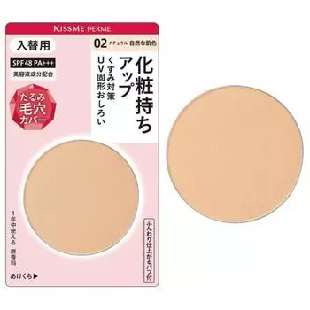 Kiss Me FERME Pressed Powder UV (Replacement) 02 Natural Skin Tone Refill 6g Naturally Covers Sagging Pores Solid Powder SPF48 PA+++