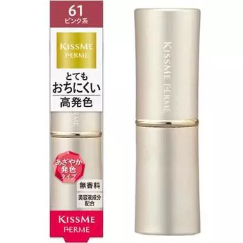 Kiss Me FERME Proof Shiny Rouge 61 Classical Pink 3,8 г Яркий цвет, каким вы его видите Высокопигментированные румяна, которые не так легко выцветают