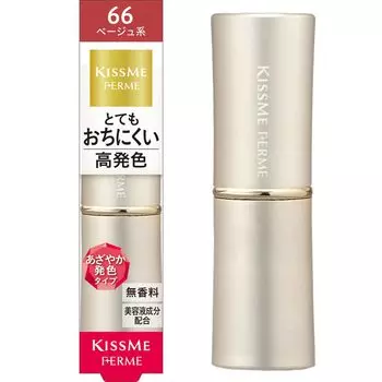 Kiss Me FERME Proof Shiny Rouge 66 Beige Vibrant color as you see it Highly pigmented rouge that fade easily 3.8g won t
