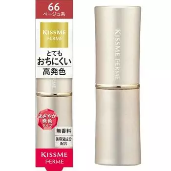 Kiss Me FERME Proof Shiny Rouge 66 бежевый 3,8 г Яркий цвет, каким вы его видите Высокопигментированные румяна, которые не так легко выцветают