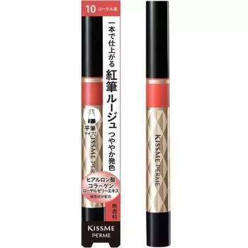 Kiss Me FERME Red Brush Liquid Rouge Lipstick 10 Fresh Coral 1,9 г