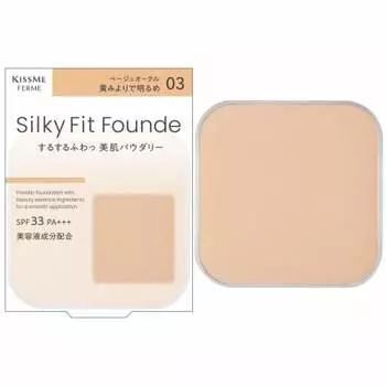 KiSS Me FERME Silky Fit Foundation 03 Beige Ocher 8.8g Beautiful skin powder with great coverage but no thick application