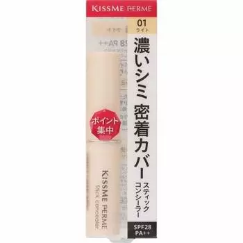 Kiss Me FERME Stick Concealer 01 Light 3.2g Маскирует темные пятна Водостойкий