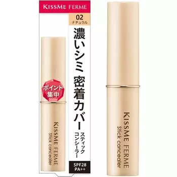 Kiss Me FERME Stick Concealer 02 Natural Covers dark spots Waterproof 3.2g