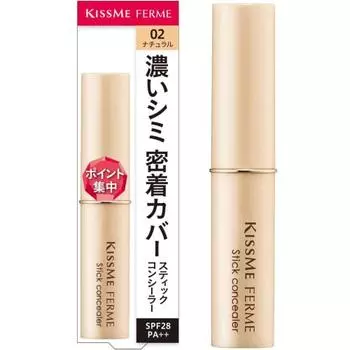 Kiss Me FERME Stick Concealer 02 Natural 3.2g Маскирует темные пятна Водостойкий