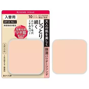 Kiss Me FERME Увлажняющая и глянцевая пудра для кожи Замена тональной основы 10 Более яркий тон кожи, чем розовый 11 г Подходит для мимических морщин Увлажняющий тип