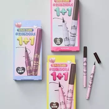 [Kiss Me] Heroine Make Гладкая подводка для глаз N 3 вида План 1+1 (Выберите 1) (03 Charcoal Brown)